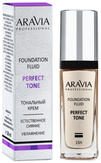 Aravia Professional Тональный крем для увлажнения и естественного сияния кожи PERFECT TONE  01, 30 мл.