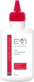 EVI Professional Гель для удаления кутикулы с маслом арганы и витамином Е, 70 мл. 005-045