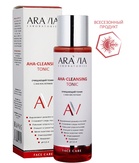 Aravia Laboratories Очищающий тоник с AHA-кислотами AHA-Cleansing Tonic 250 мл.