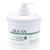 Aravia Обёртывание антицеллюлитное Anti-Cellulite Intensive 550 мл