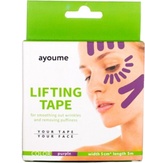 AYOUME Kinesiology Tape Roll Тейп для лица фиолетовый 50мм*5м