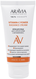 Aravia Laboratories Крем для лица для сияния кожи с витамином Vitamin-C Power Radiance Cream 50 мл