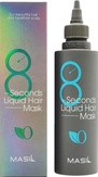 Masil 8 Seconds Super Liquid Маска для волос питательная восстанавливающая 200 мл.