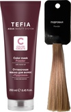 Tefia Оттеночная маска для волос с маслом монои Пудровая 250 мл.