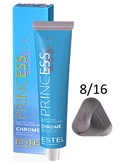 Estel Professional Princess Essex Chrome Крем-краска 8/16  60 мл.