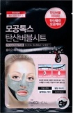 MediHeal Mogongtox Soda Bubble Sheet Тканевая маска очищающая пузырьковая