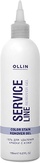 Ollin SERVICE LINE Гель для удаления краски с кожи головы 150 мл.