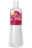 Wella Color Touch Эмульсия 1.9% 1000 мл.