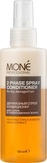 Mone 2-Phase Spray Conditioner For Dry Damaged Hair Двухфазный спрей кондиционер для сухих и поврежденных волос 150 мл