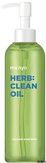 MANYO Очищающее гидрофильное масло с экстрактами трав  Herbgreen Cleansing Oil  200 мл