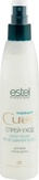 Estel Professional Curex Therapy Спрей-уход для облегчения расчёсывания 200 мл.