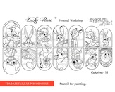 Lucky Rose Слайдер-раскраска Stencil Coloring-11
