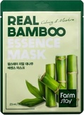FarmStay Тканевая маска для лица с экстрактом бамбука