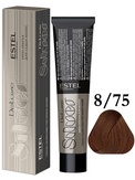 Estel Professional De Luxe Silver Стойкая крем-краска для седых волос 8/75, 60 мл.