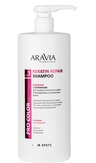 Aravia Шампунь с кератином для защиты структуры и цвета поврежденных и окрашенных волос Keratin Remedy Shampoo 400 мл.