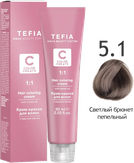 Tefia Color Creats Крем-краска для волос с маслом монои  5.1 светлый брюнет пепельный  60 мл