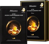 JMsolution Тканевая маска ультратонкая с коллоидным золотом и экстрактом икры Active Golden Caviar Nourishing Mask Prime