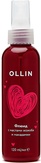 Ollin Beauty Family Флюид для волос с маслами жожоба и макадами 150 мл