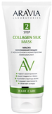 Aravia Laboratories Маска биоламинирующая с коллагеном и комплексом аминокислот Collagen Silk Mask 200 мл.