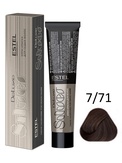 Estel Professional De Luxe Silver Стойкая крем-краска для седых волос 7/71, 60 мл.