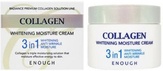 Enough Collagen Whitening Moisture Cream Осветляющий увлажняющий крем 50 мл.