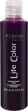 Kapous Шампунь оттеночный для волос Life Color Фиолетовый 200 мл.