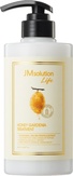 Jmsolution Маска-бальзам для волос питательная Life Honey Gardenia Treatment 500 мл