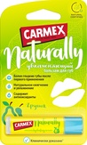 Carmex Бальзам для губ, натуральный с ароматом груши 10 гр.