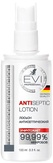 EVI Professional Лосьон для рук с антисептическим эффектом 100 мл