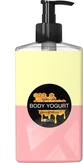 MILV Крем-йогурт двухцветный «Мед» 330 мл