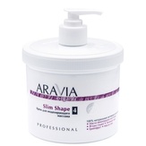 Aravia Organic Крем для моделирующего массажа Slim Shape 550 мл.