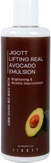 Jigott Эмульсия-лифтинг с авокадо Lifting Real Avocado Emulsion 300 мл.