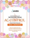 Anskin Original Маска для лица альгинатная для проблемной кожи с акне AC Control Modeling Mask 25 г