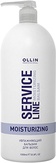 Ollin SERVICE LINE Увлажняющий бальзам для волос 1000 мл.