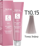 Tefia Color Creats Крем-краска для волос с маслом монои 10.15 экстра светлый блондин зефир  60 мл