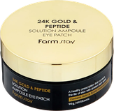 Farmstay 24K Gold & Peptide Solution Ampoule Eye Patch Патчи Гидрогелевые для глаз с 24-х каратным золотом и пептидами 60 шт