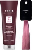 Tefia Оттеночная маска для волос с маслом монои Розовая 250 мл.