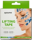 AYOUME Kinesiology Tape Roll Тейп для лица камуфляж голубой 25мм*5м