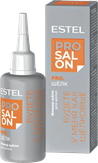 Estel Professional Salon Pro.Шелк Флюид-шёлк для волос 30 мл