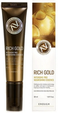 Enough  Эссенция для лица с коллоидным золотом питательная Premium Rich Gold Intensive Pro Nourishing Mask 30 мл