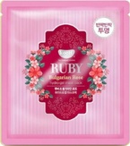 Koelf Ruby & Bulgarian Rose Mask Гидрогелевая маска с экстрактом болгарской розы