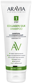 Aravia Laboratories Шампунь биоламинирующий с коллагеном и комплексом аминокислот Collagen Silk Shampoo 250 мл.