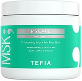 Tefia Mycare Volume Уплотняющая маска для тонких волос 500 мл.