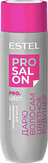 Estel Professional  Salon Pro.Цвет  Бальзам-кондиционер для волос 200 мл