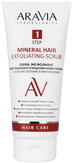 Aravia Laboratories Скраб-эксфолиант для глубокого очищения кожи головы с АНА-кислотами и минералами Mineral Hair Exfoliating-Scrub 200 мл.