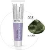 Estel Professional De Luxe Sensation Безаммиачная краска для волос 0/22 зелёный, 60 мл