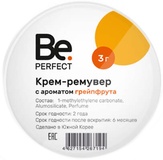 BePerfect Крем-ремувер с ароматом грейпфрута 3 гр.