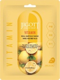 Jigott Ампульная тканевая маска витаминная
