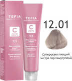 Tefia Color Creats Крем-краска для волос с маслом монои  12.1 суперосветляющий экстра пепельный 60 мл