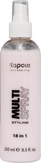 Kapous Мультиспрей для укладки волос 18 в 1 «Multi Spray» серии “Styling” 250 мл.
